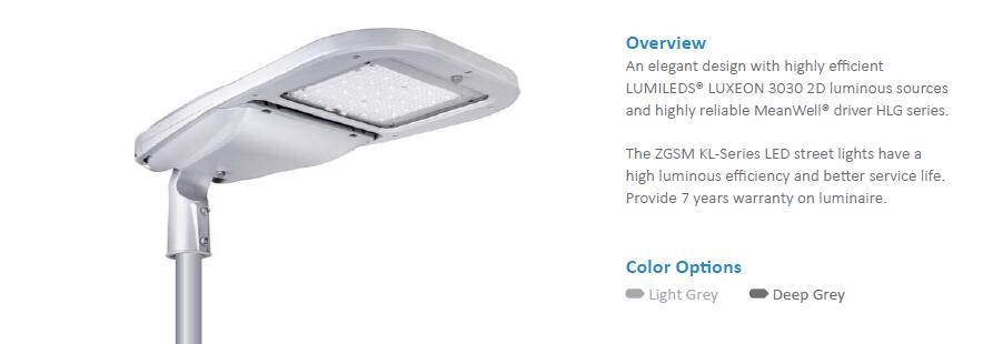 new design 150W die-cast street led light with power off protector