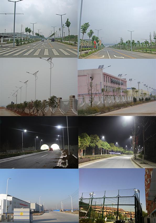 LED street light LED street light