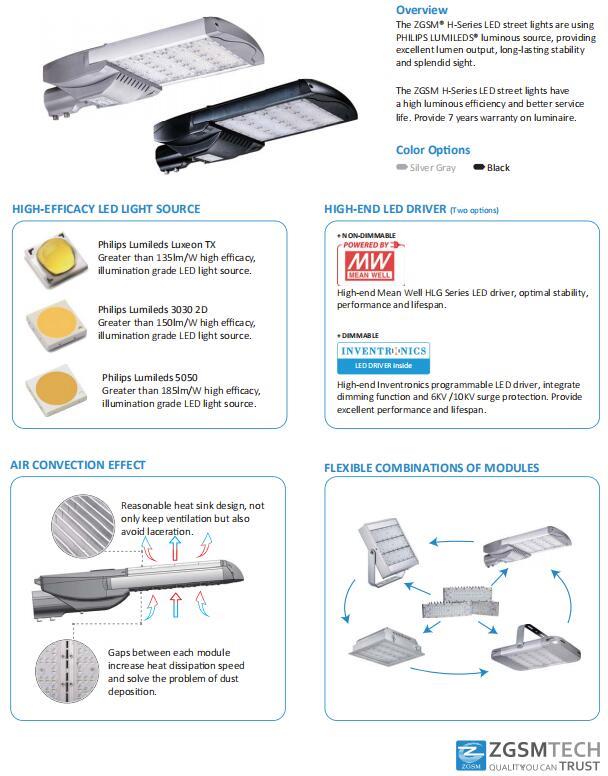 led road lamp (6)