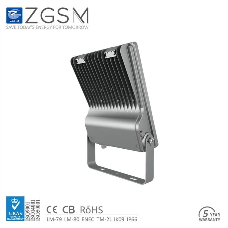 good heat dissipation led flood light