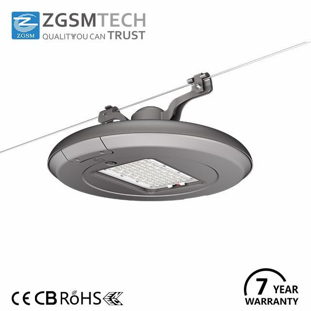 Zhaga LED Street Light