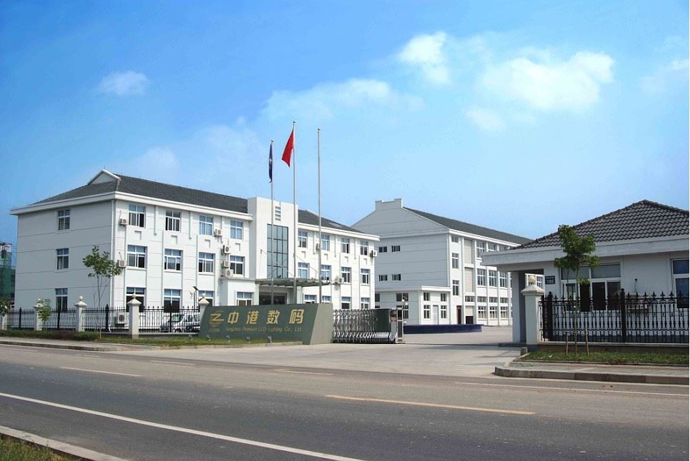 China LED product industry market prospect analysis forecast report 1