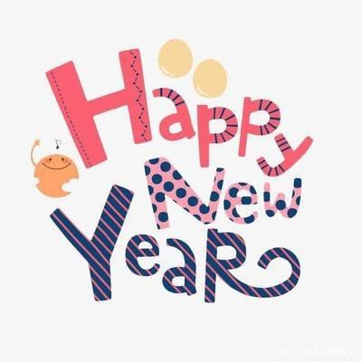 Notice Of Spring Festival Holidays