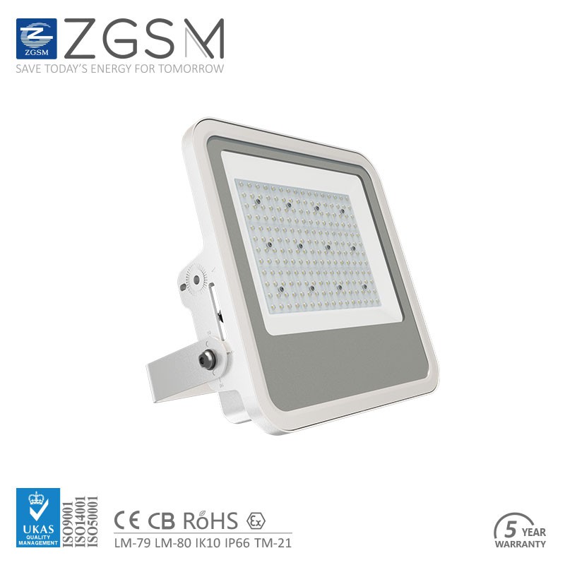 ZGSM New Series LED PRIMO Station Lights