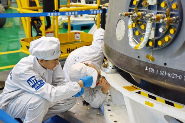 Solid-state Lighting Sources Light Up The Road To Shenzhou