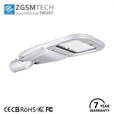 120w LED Street Lamp For Public Lighting