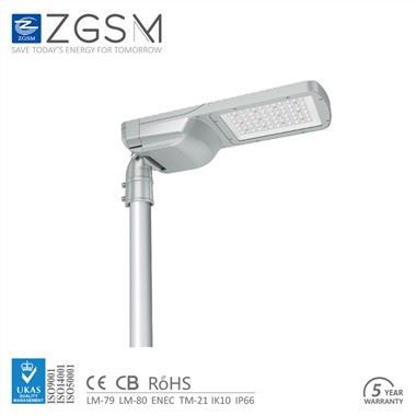 Aluminum Die Cast Led Street Light