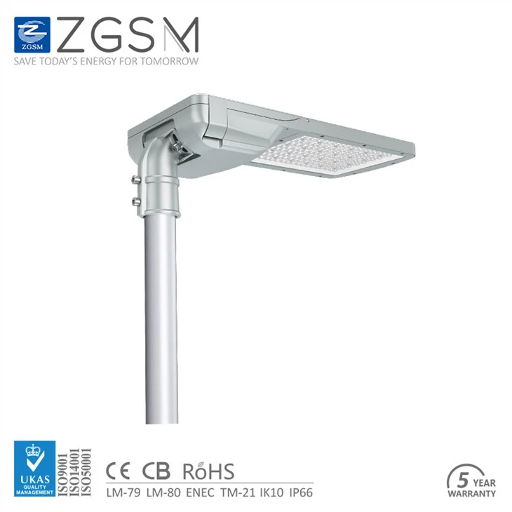 LED Road Lamp