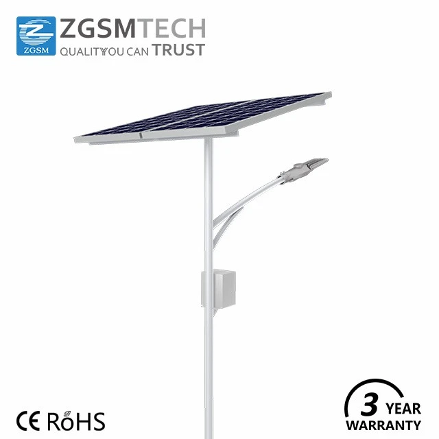 China Solar Street Light wholesale